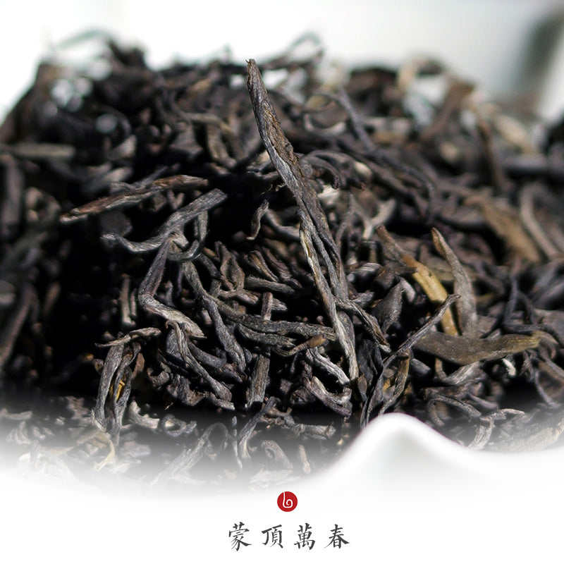 MENGDING WANCHUN